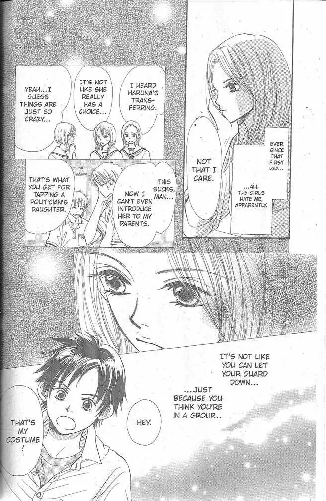 Monkey High! Chapter 1 12